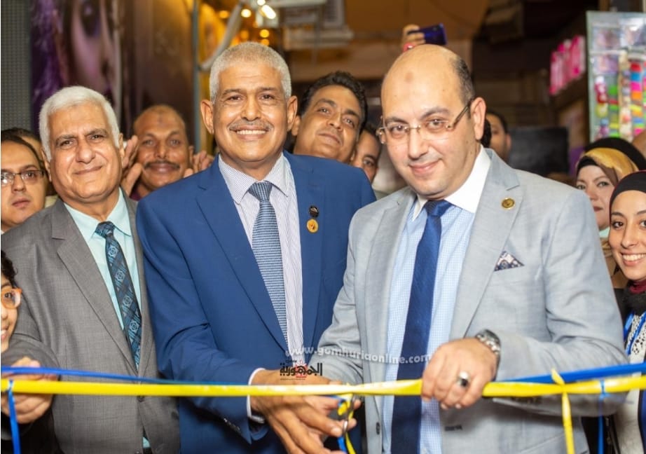 زيارة ميدانية